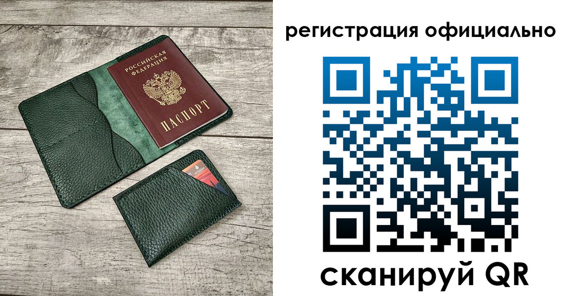 найти адрес прописки в Тульской области